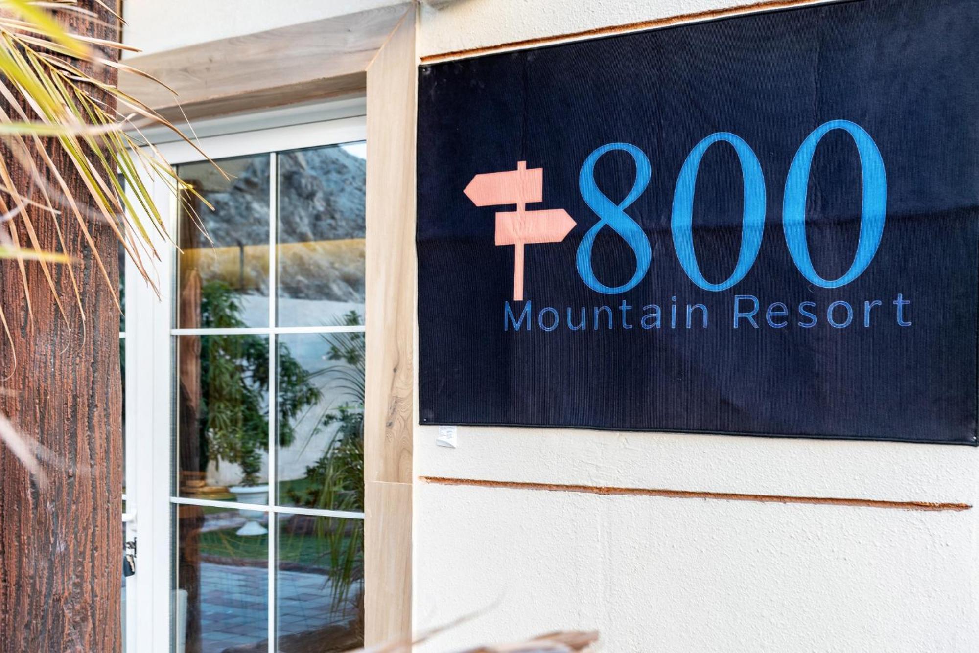 800 Mountain Resort Vacation House Fujairah Buitenkant foto